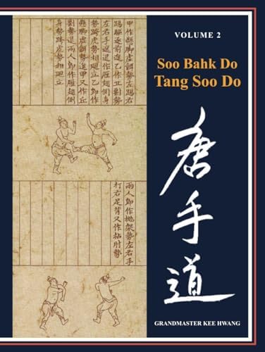 Amazon.com: 武蔵「円明流」を学ぶ宮本武蔵の身体操作: 9784789921275